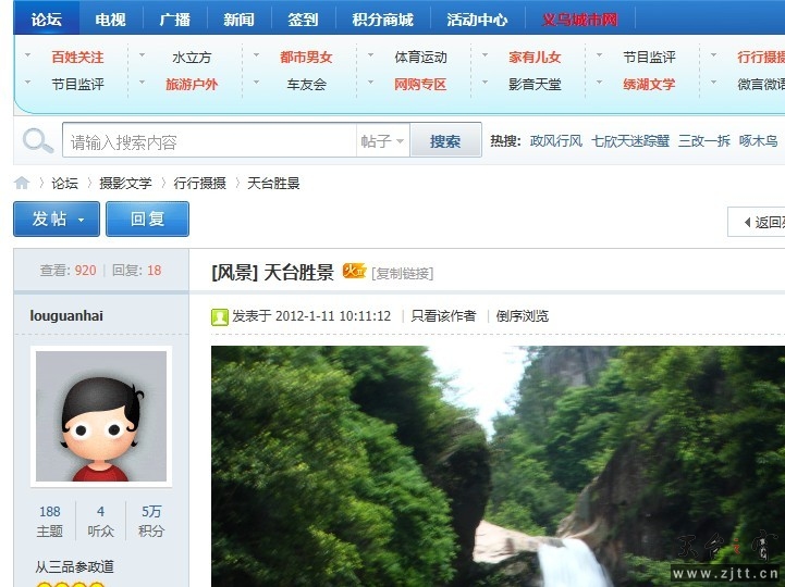 QQ图片20130916130219.jpg