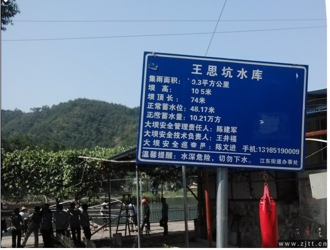 QQ图片20130922173249.jpg