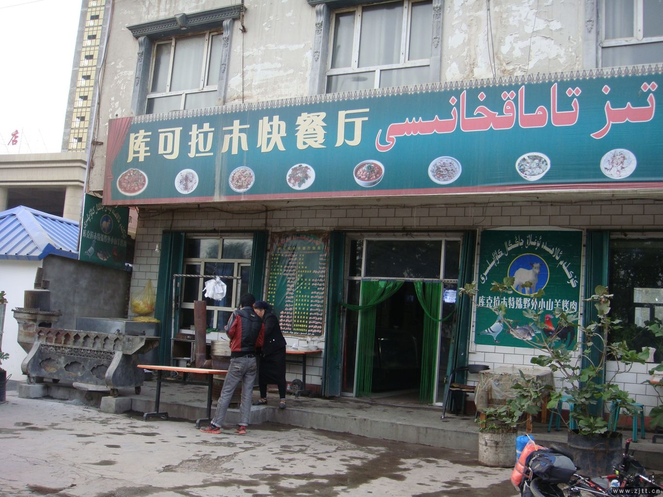 DSC04237_副本.jpg