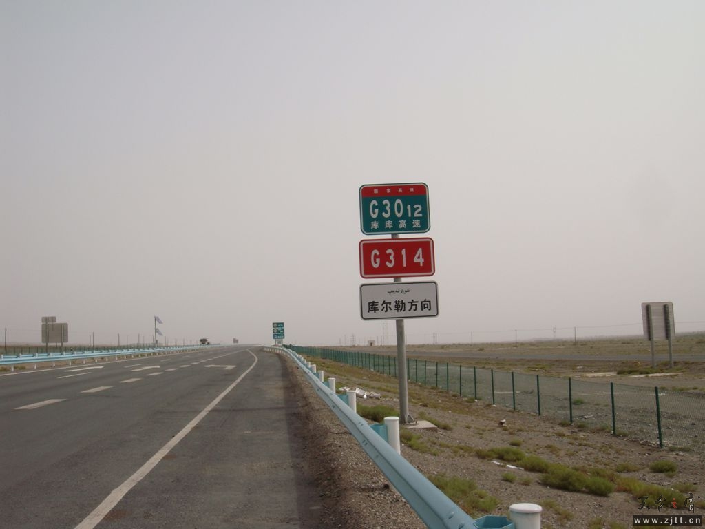 DSC04260_副本.jpg