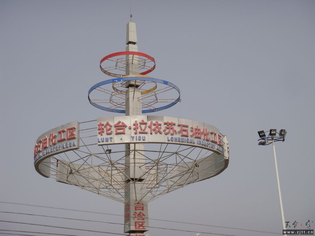 DSC04267_副本.jpg