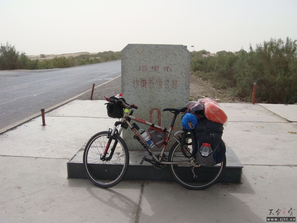 DSC04371_副本.jpg