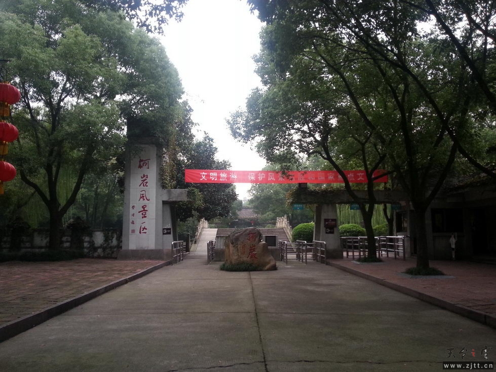 20131019_161243_调整大小.jpg