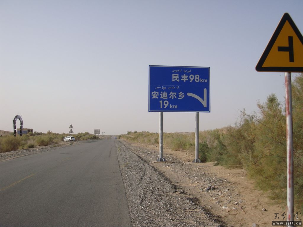 DSC04531_副本.jpg