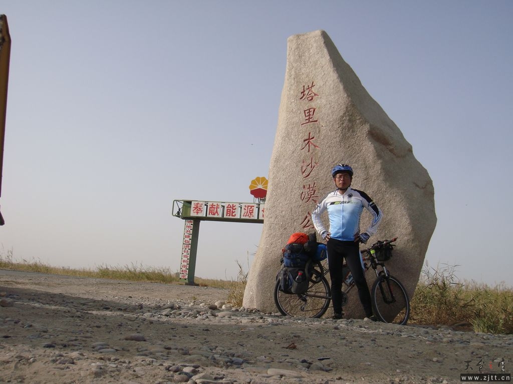 DSC04556_副本.jpg