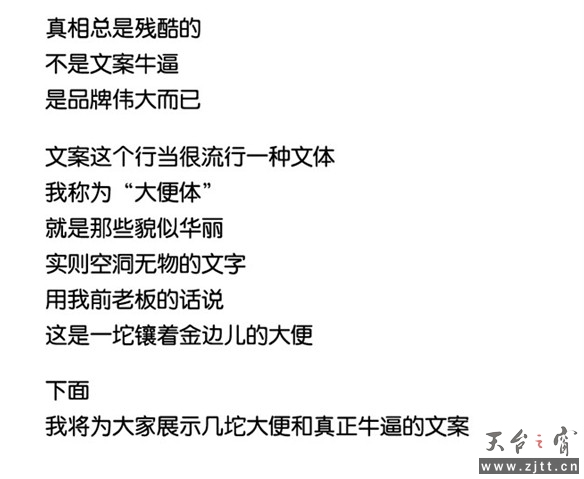 QQ截图20131109153728.jpg