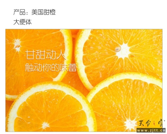QQ截图20131109153749.jpg
