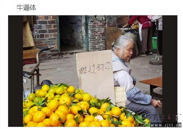 QQ截图20131109153800.jpg