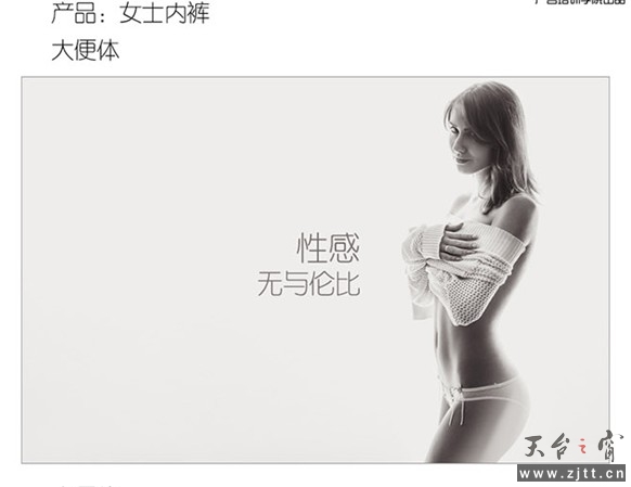 QQ截图20131109153815.jpg