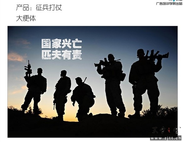 QQ截图20131109153837.jpg