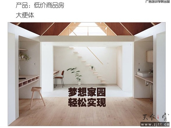 QQ截图20131109153900.jpg