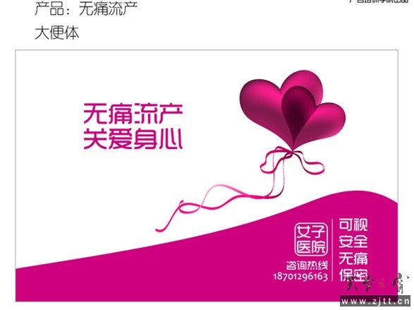 QQ截图20131109153923.jpg
