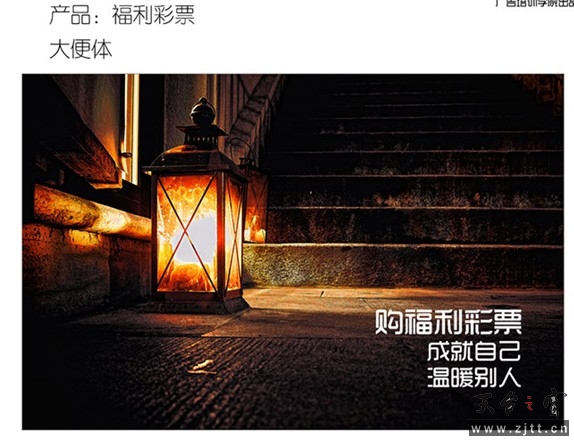 QQ截图20131109153945.jpg