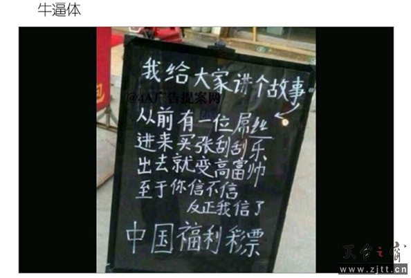 QQ截图20131109153955.jpg