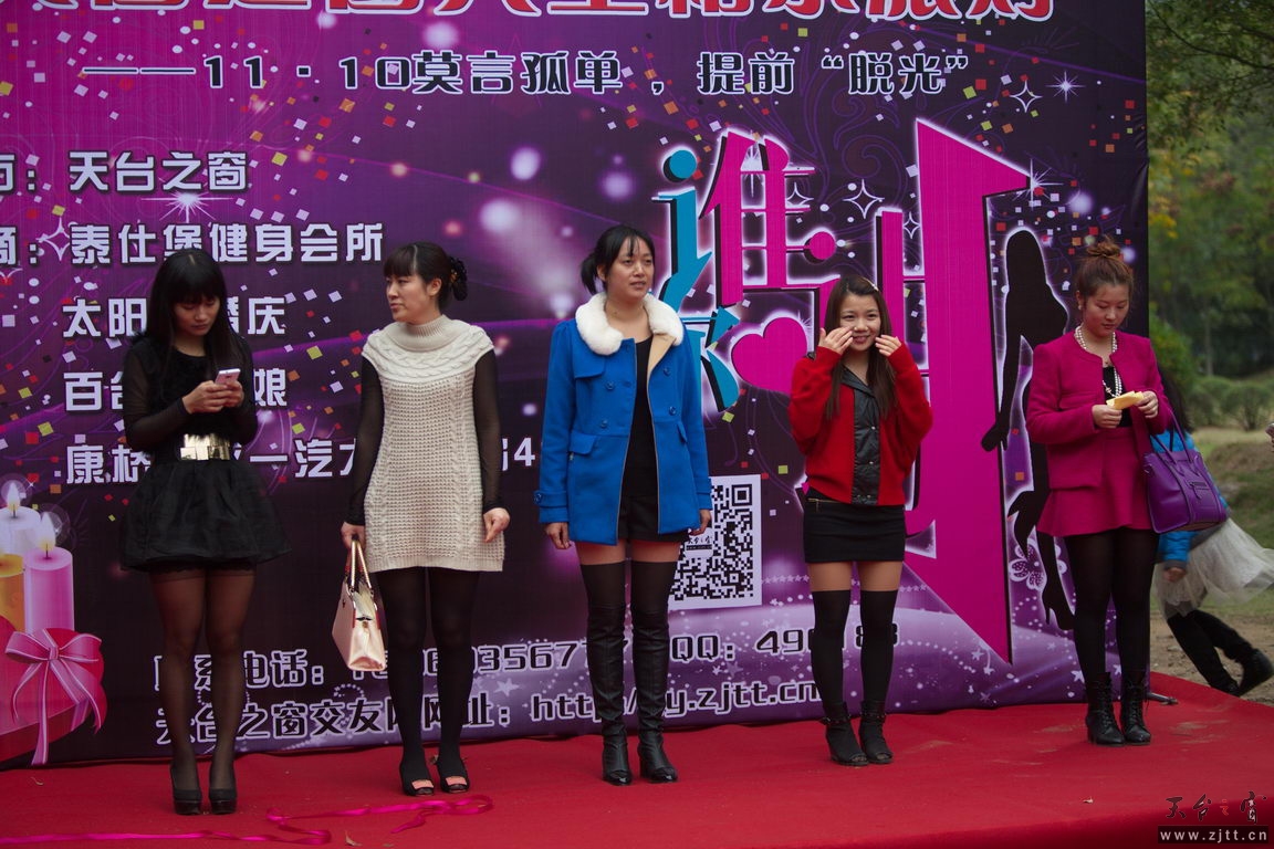 125A6036_调整大小.jpg