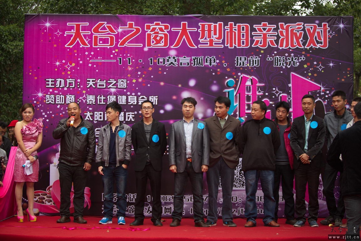 125A6062_调整大小.jpg