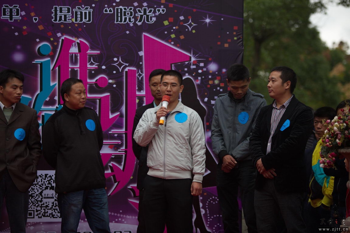125A6072_调整大小.jpg