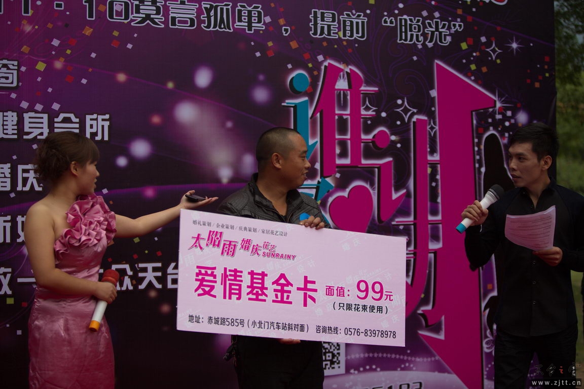 125A6091_调整大小.jpg