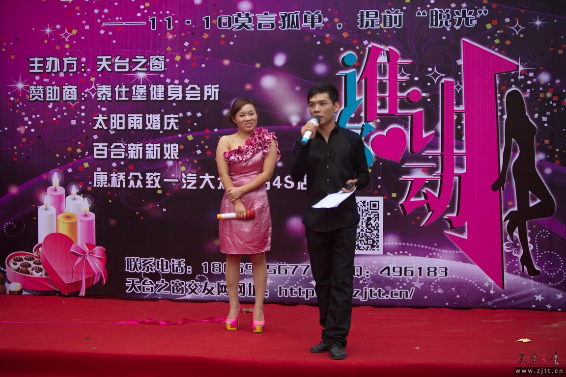 125A6101_调整大小.jpg