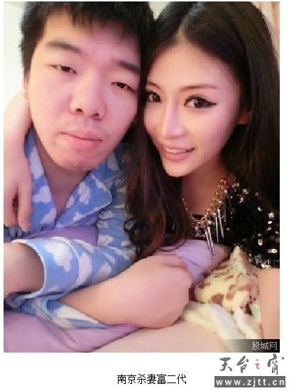 QQ图片20131116172243.jpg