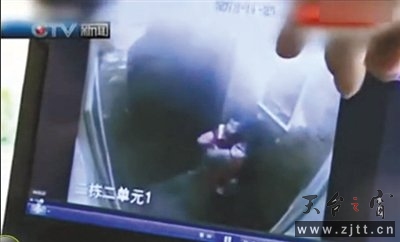 一岁男童落在电梯