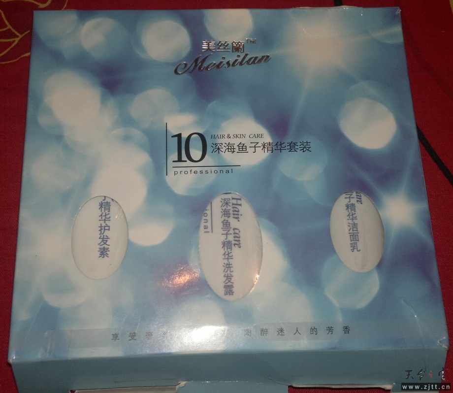 20131205631_调整大小.jpg