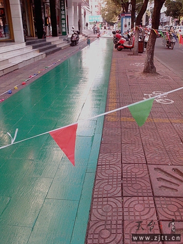 IMG_20131119_150237_副本.jpg