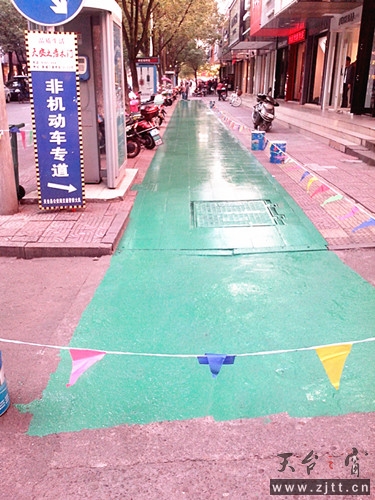 IMG_20131119_150247_副本.jpg