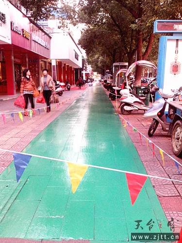 IMG_20131119_153147_副本.jpg