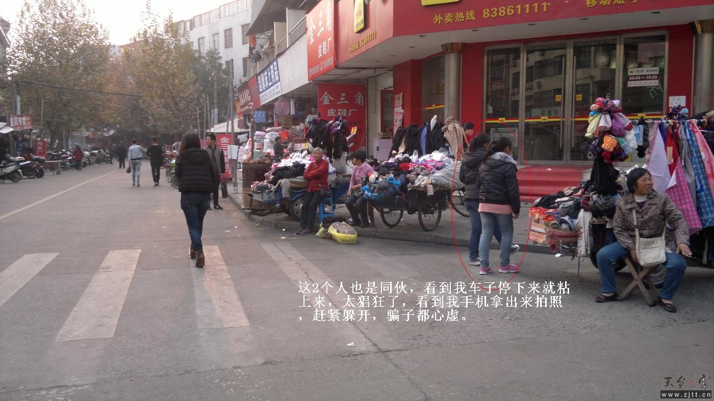 20131206641_调整大小.jpg