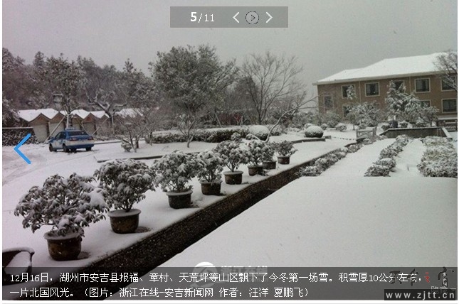QQ图片20131216130913.jpg