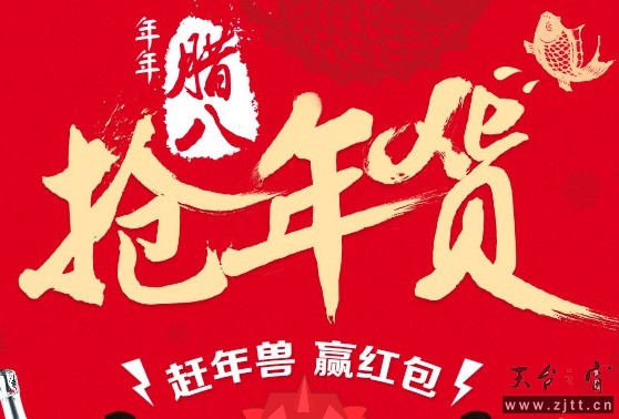 QQ截图20140107191014.jpg