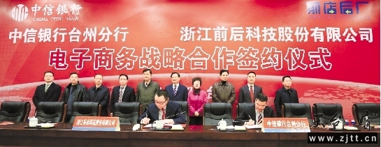20131231082730_4020.jpg