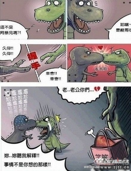 63f39fe3jw1edf60ezaq9j20c80fwwfx.jpg