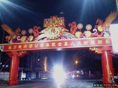 mmexport1392139099780_副本.jpg