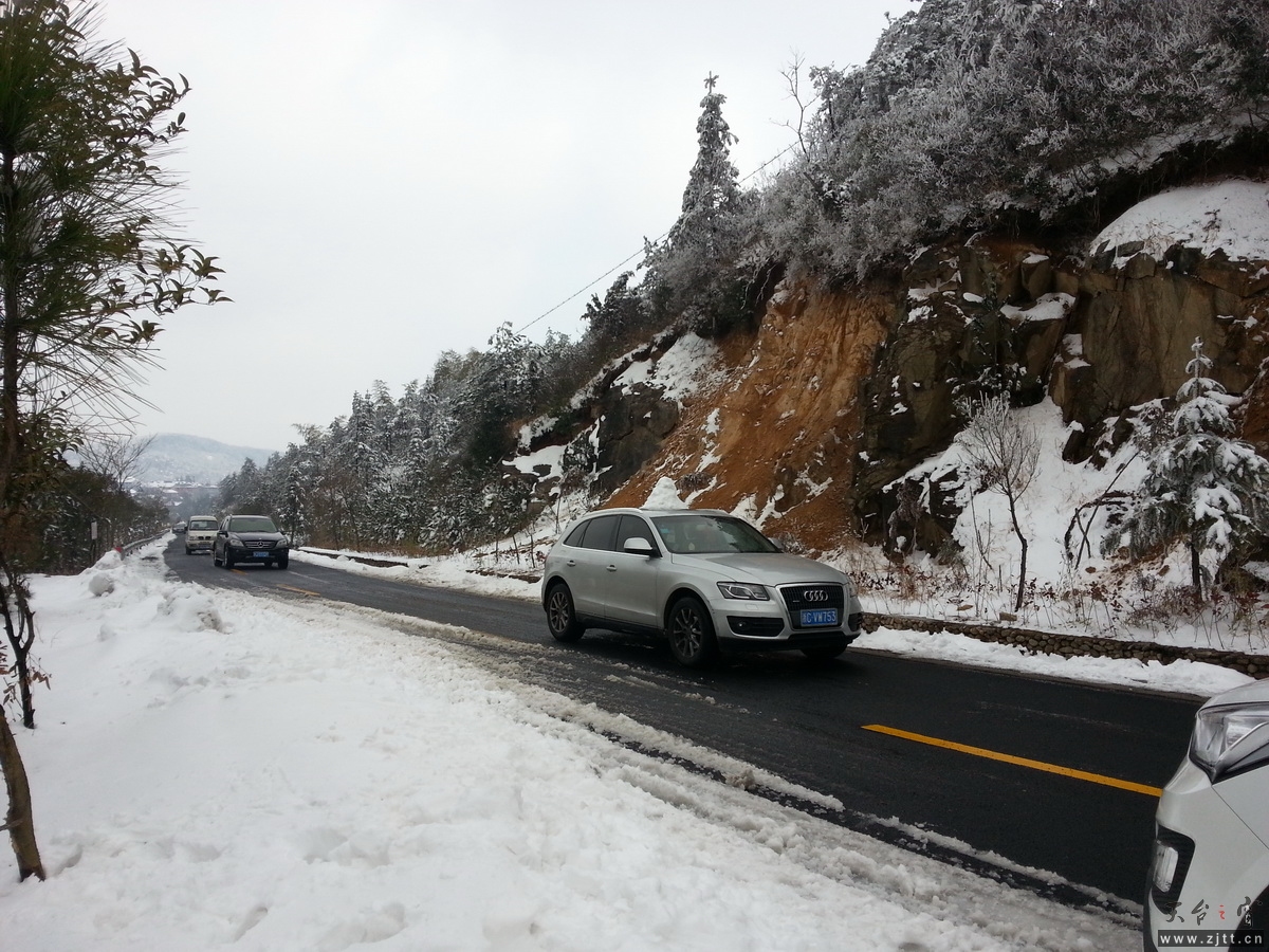 20140214_151011_调整大小.jpg