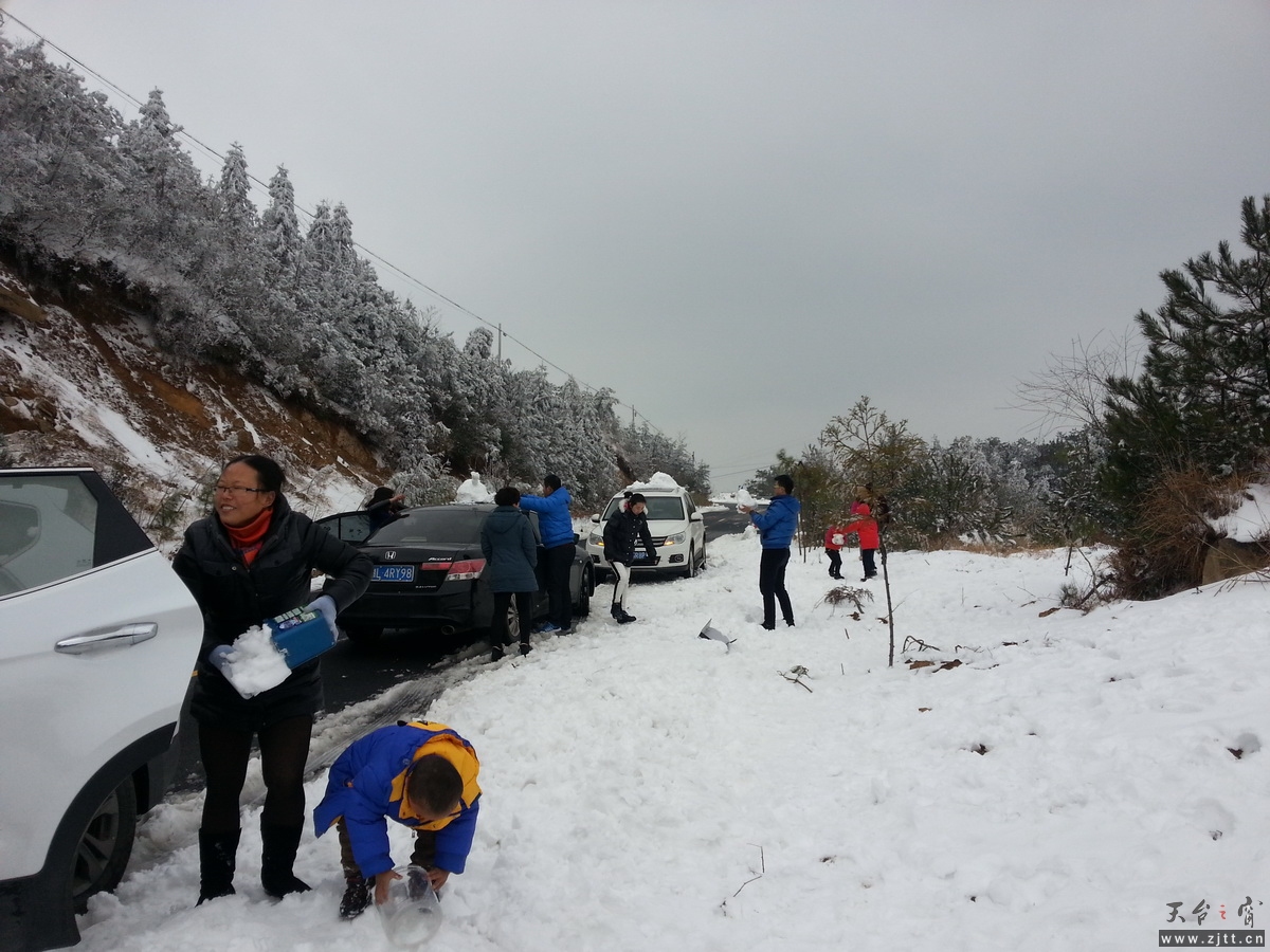 20140214_150609_调整大小.jpg