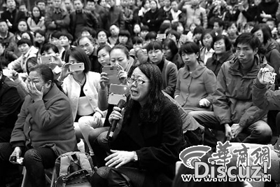 xin_250311120317375224735.jpg