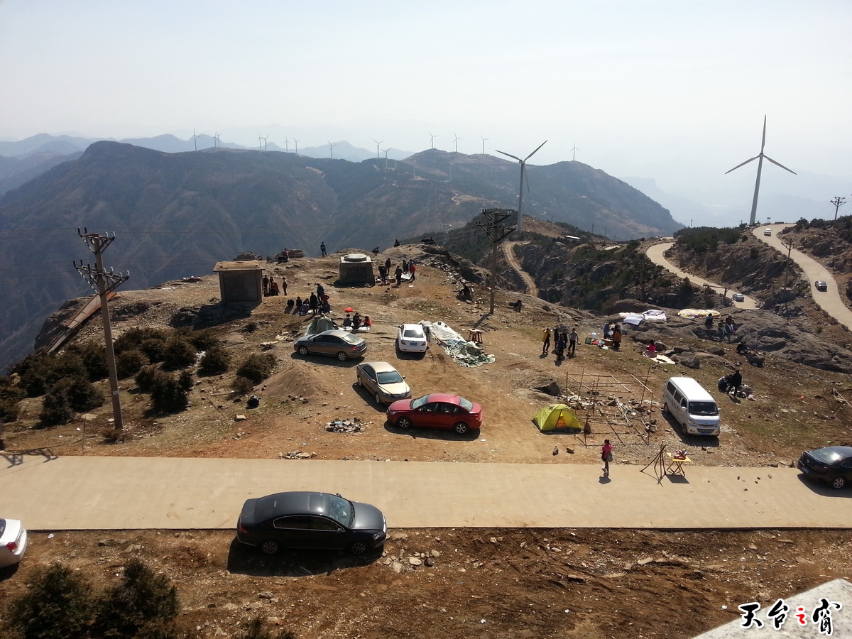 20140315_135537.jpg