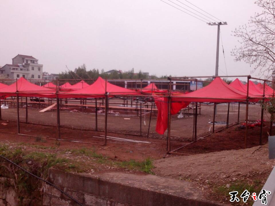 mmexport1395278461473.jpg