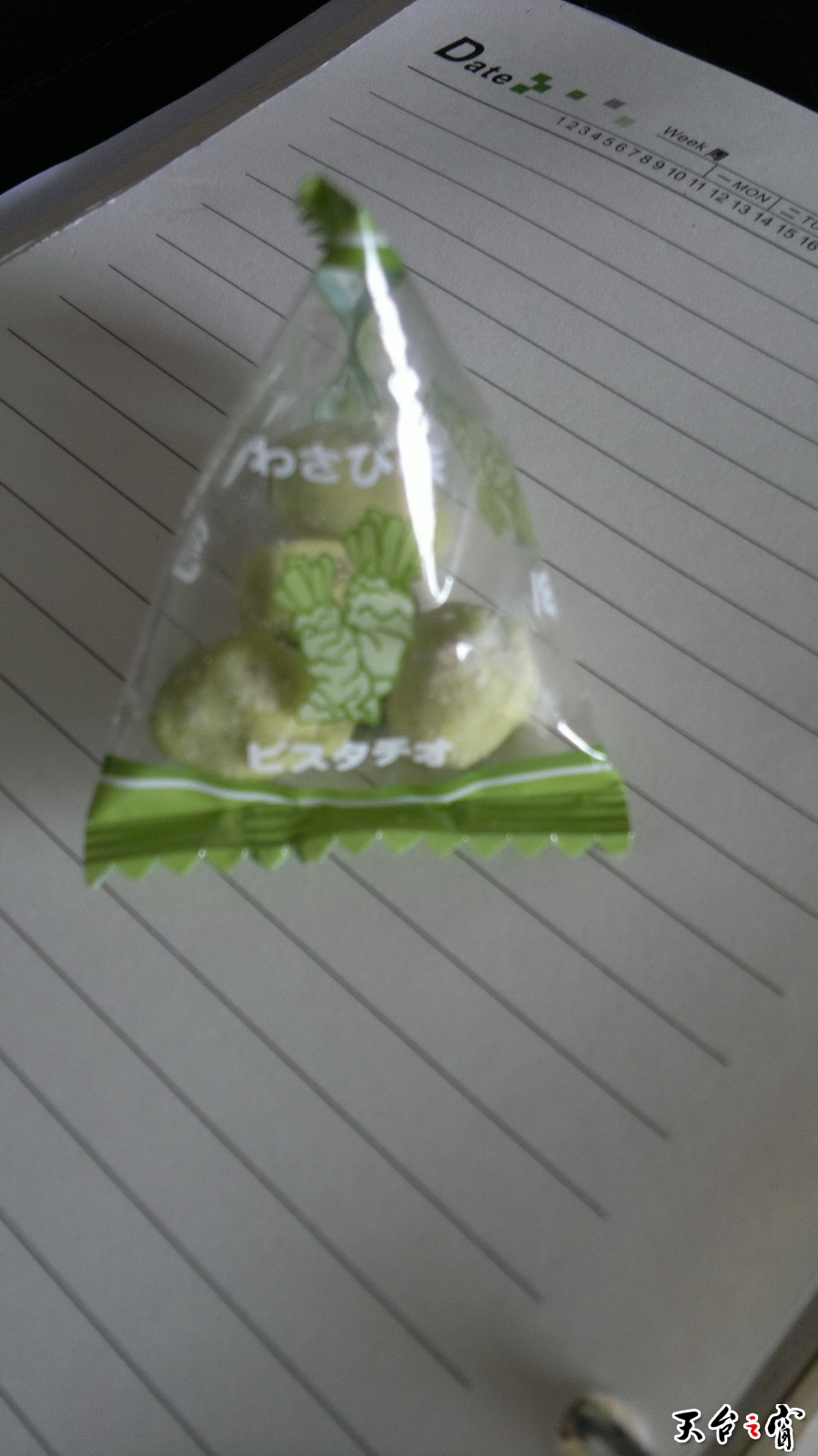 20140403969_调整大小.jpg