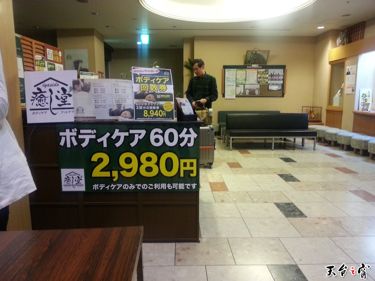 20140329_010921_调整大小.jpg