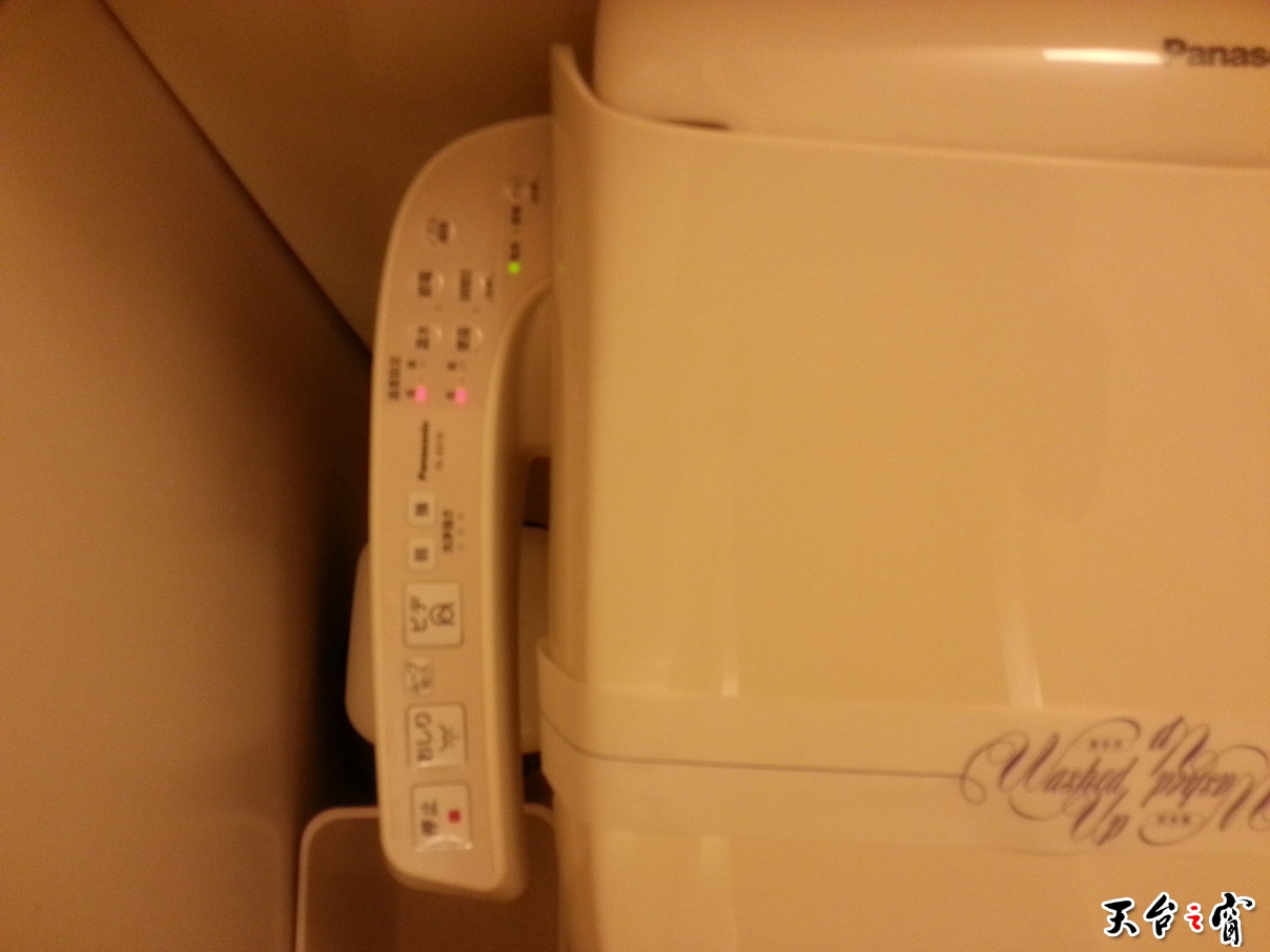 20140329_011659_调整大小.jpg