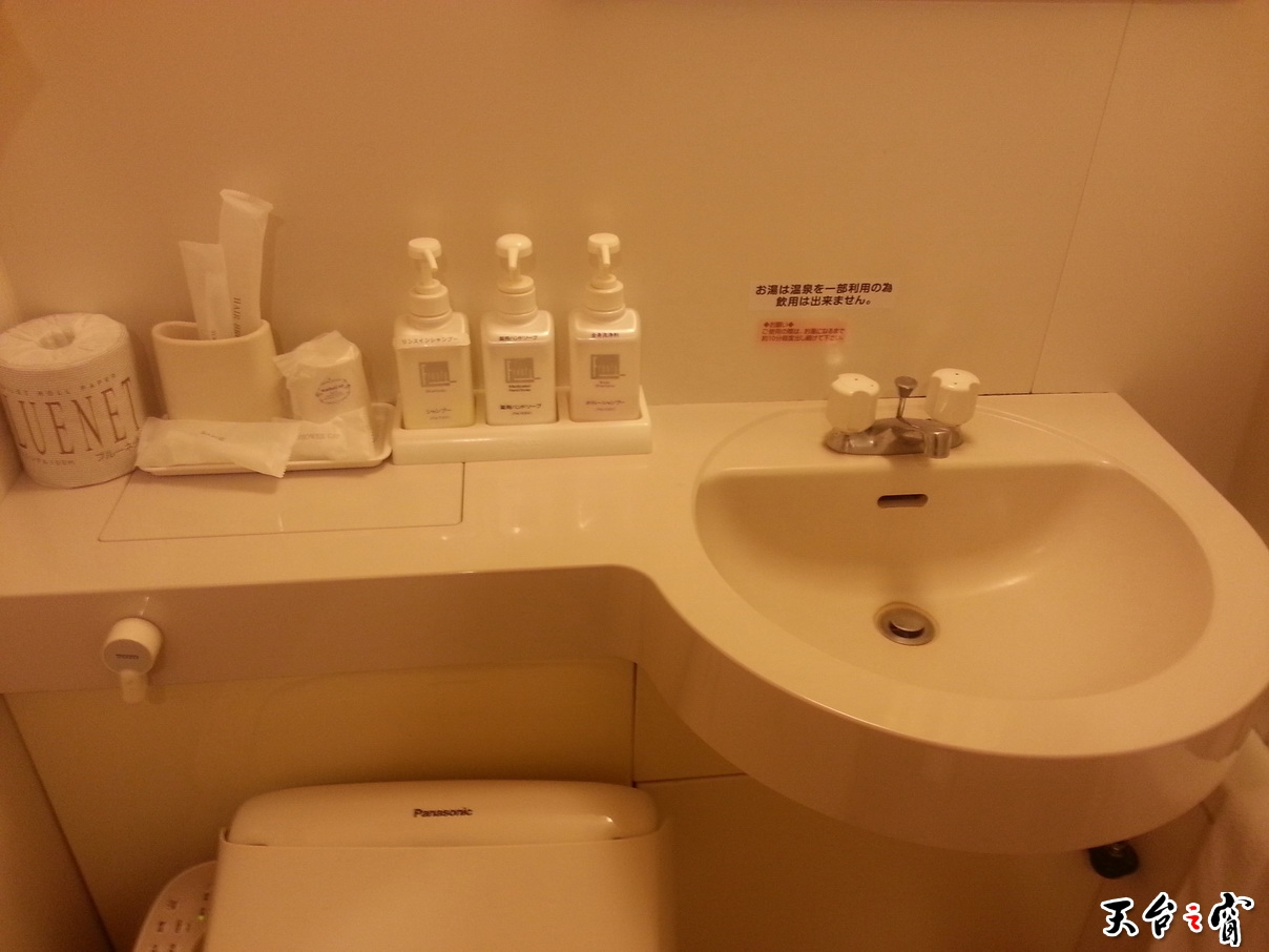 20140329_011720_调整大小.jpg