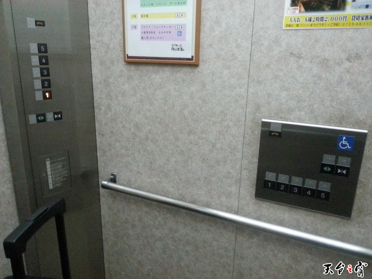 20140329_070813_调整大小.jpg