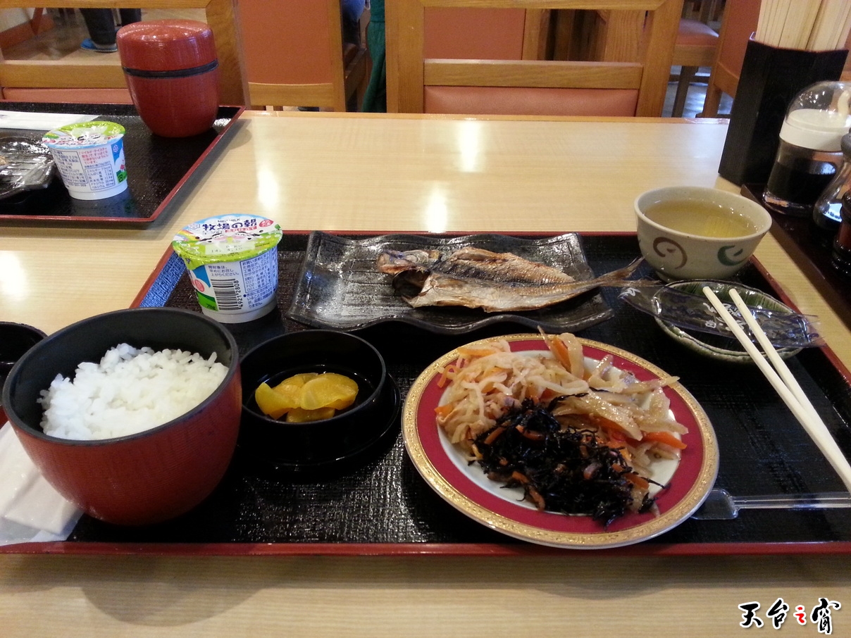 20140329_071602_调整大小.jpg