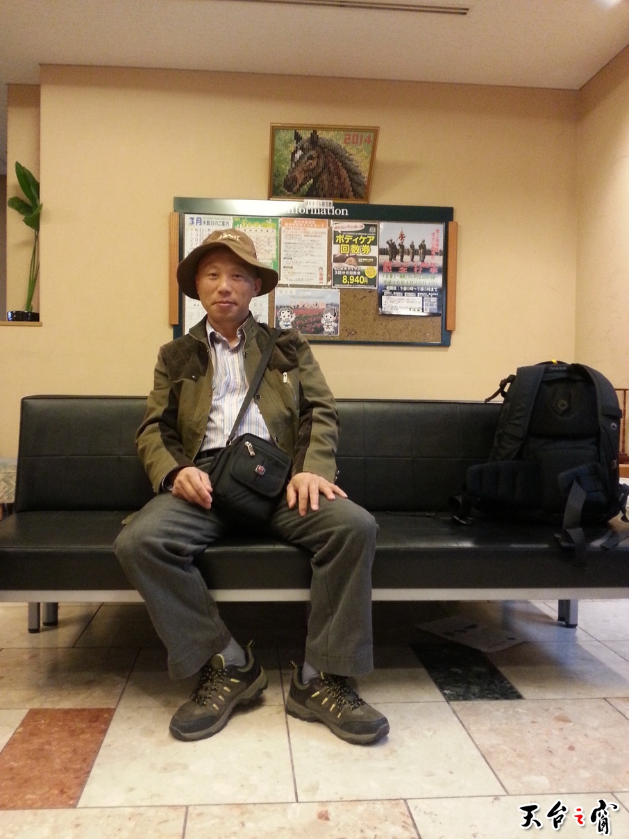 20140329_073831_调整大小.jpg