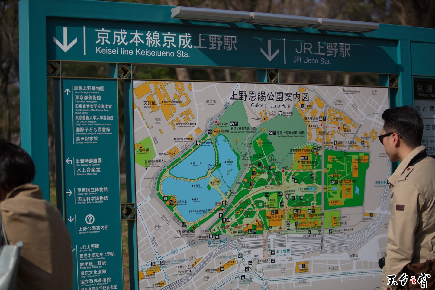 125A3000.jpg