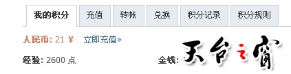 QQ图片20140418104101.jpg
