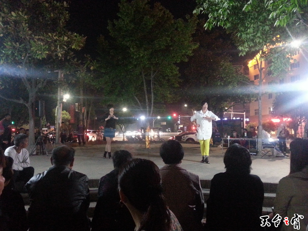 20140417_202211.jpg